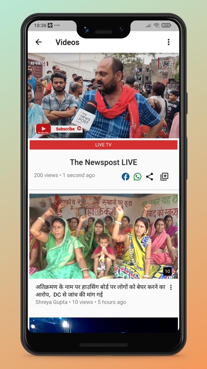 Thenewspost- Jharkhand | Bihar screenshot-3