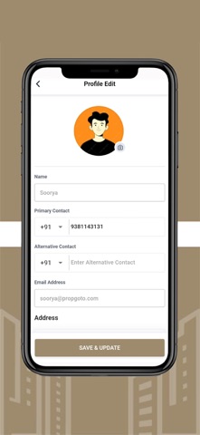 Tatweer Screenshot 5 of 5