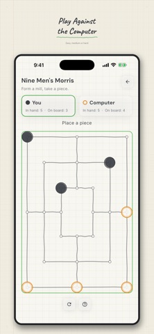 Avioane screenshot 2
