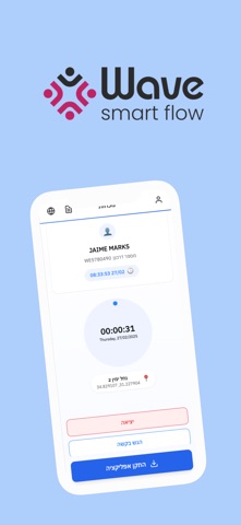 WaveClock screenshot