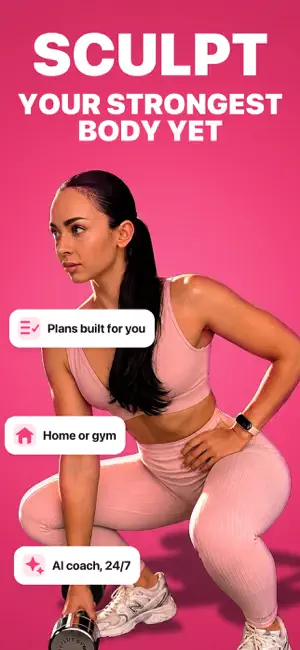 Sculpt: Workout Planner screenshot 1