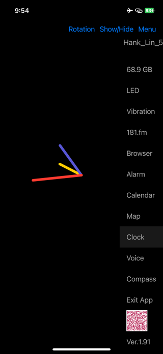 TOOL_Cplus Screenshot 8 of 10