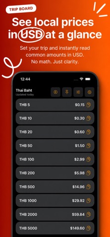 Price Abroad screenshot