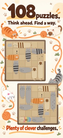 ニャンそうじ 截圖 2
