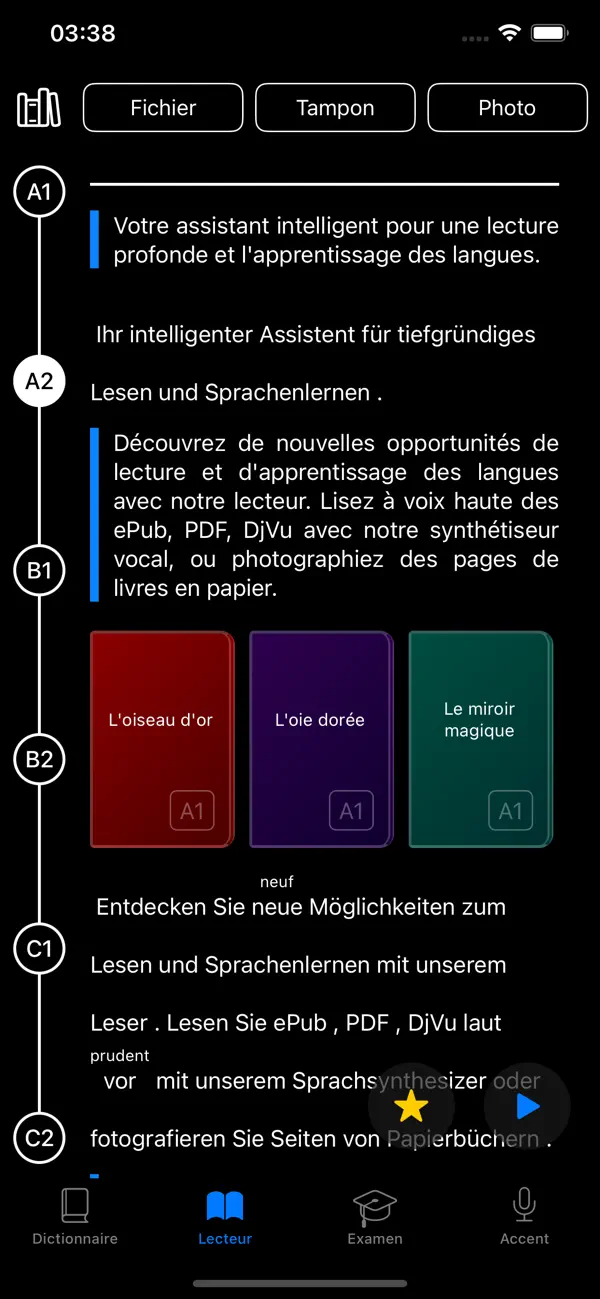 Screenshot #3 pour Allemand-Français Dictionnaire