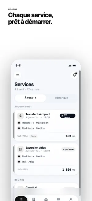 TOUBKAL - Driver screenshot 2