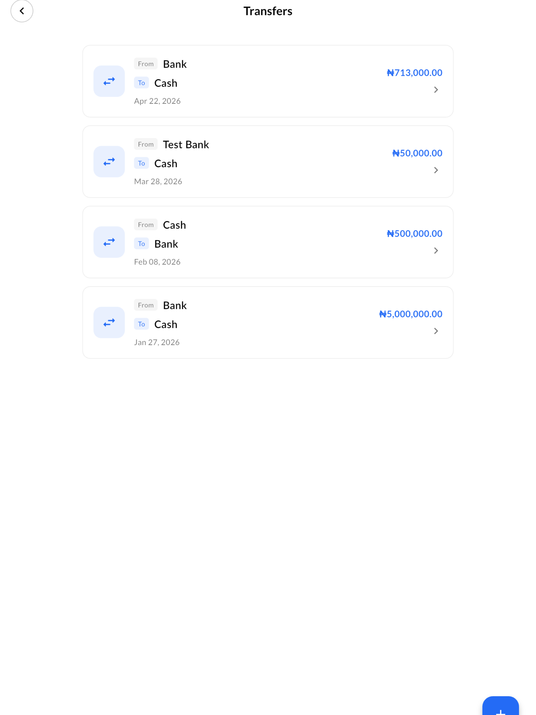 Trakham screenshot 14