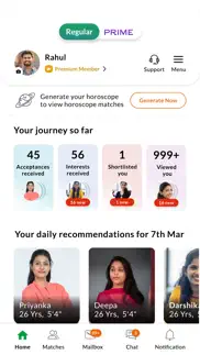hindimatrimony - marriage app iphone screenshot 2