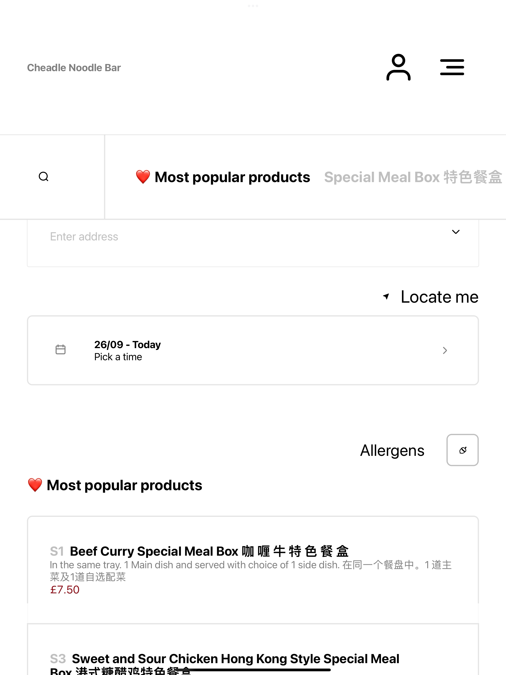Cheadle Noodle Bar screenshot 7