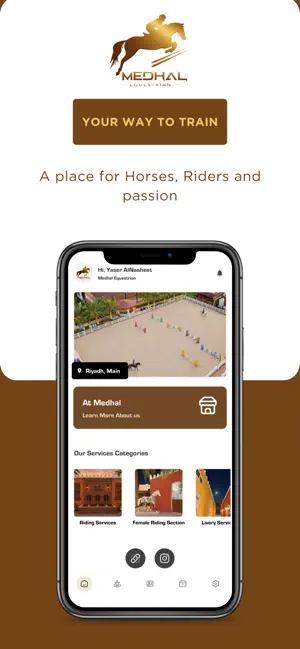 Medhal Equestrian Centre screenshot 1