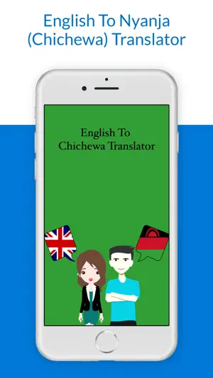 English To Chichewa Translate screenshot 1