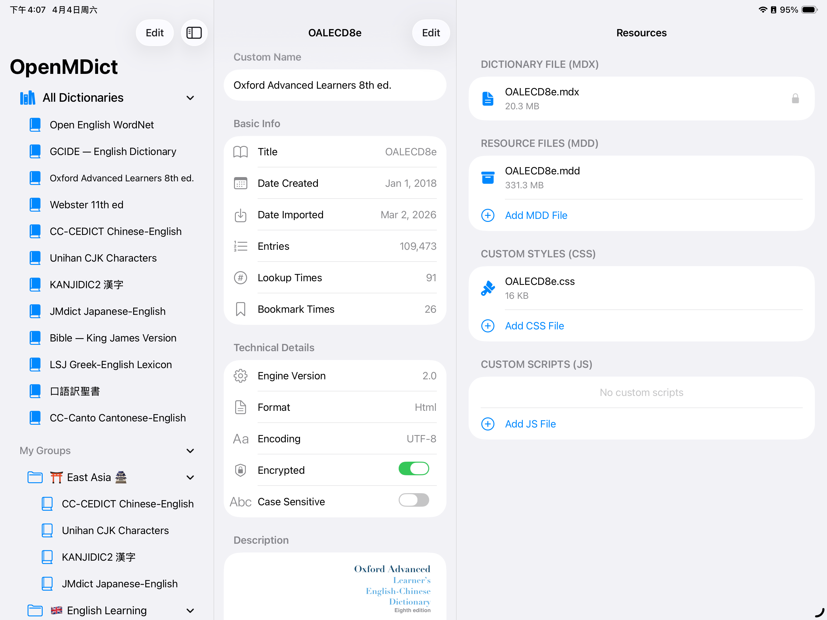 OpenMDict screenshot 15