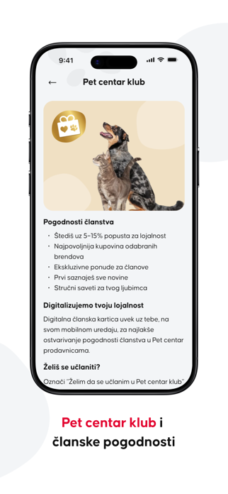 Pet centar RS Screenshot 5 of 7