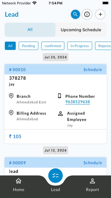 Shis ERP screenshot-4
