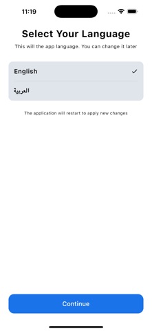 PaySal screenshot