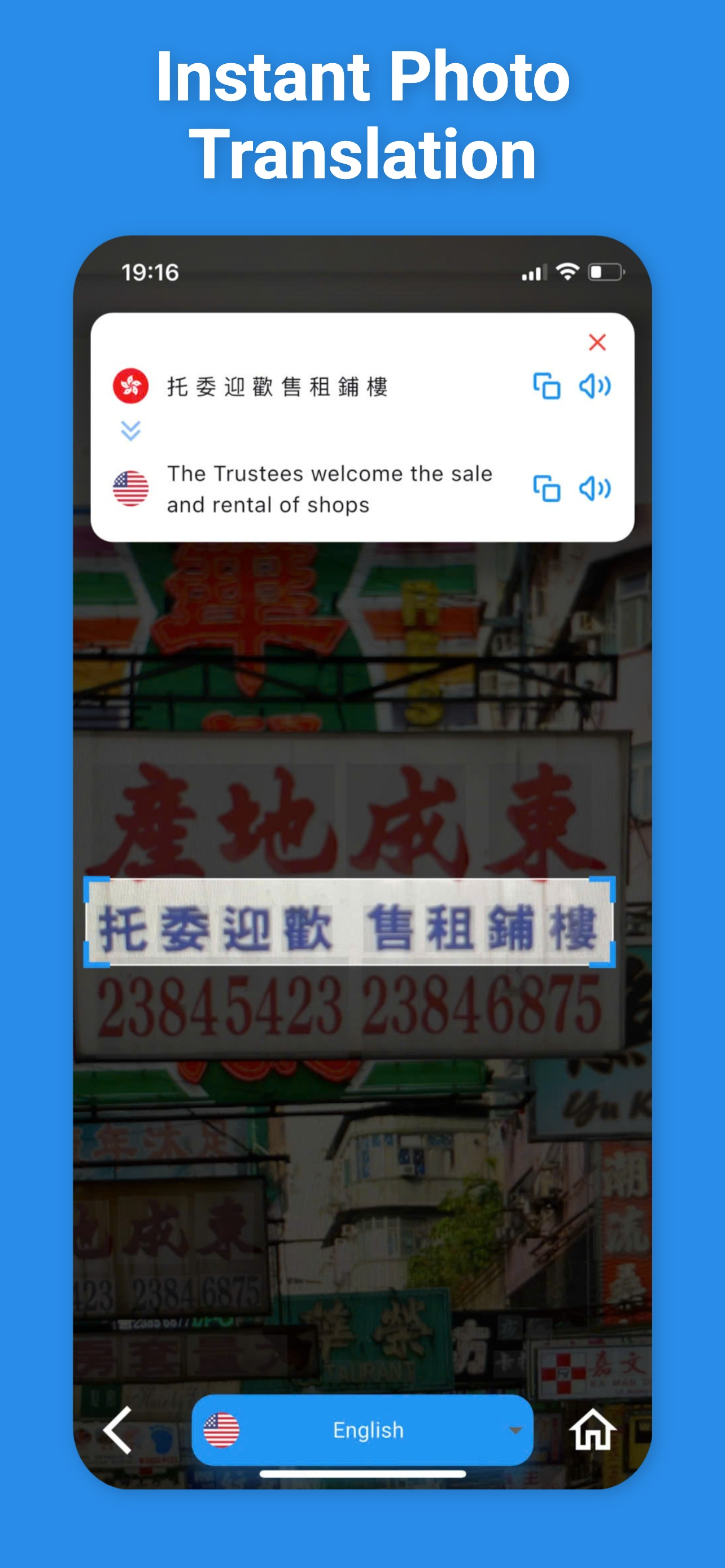 Cantonese Translator, HongKong screenshot 4