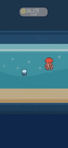 水族館作り!! のスクリーンショット