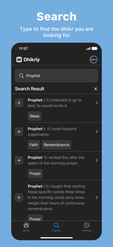 Dhikrly Screenshot 7 of 10