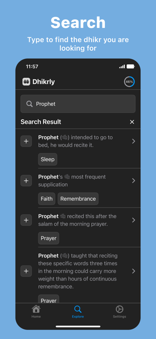 Dhikrly Screenshot 7 of 10