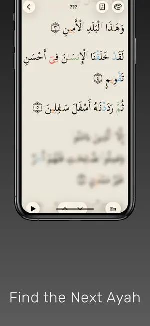 #4. Next Ayah (iOS) Ved: Khalis Chalabi