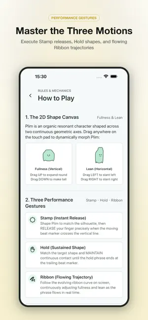 PLIMORA screenshot 3