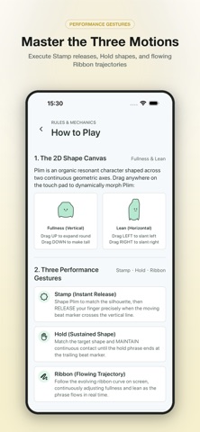 PLIMORA screenshot 3