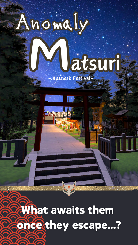 #5. AnomalyMatsuri (iOS) 由: YU HIRATA