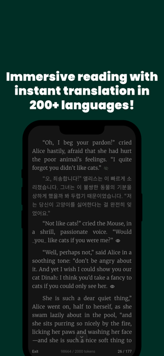 SegLingo – Immersive Reader Screenshot 2 of 3
