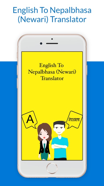 English To Nepalbhasa Trans