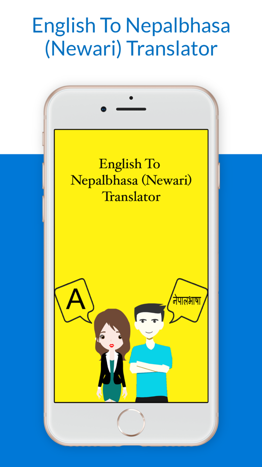 #1. English To Nepalbhasa Trans (iOS) Podle: Sandip H Vavadiya