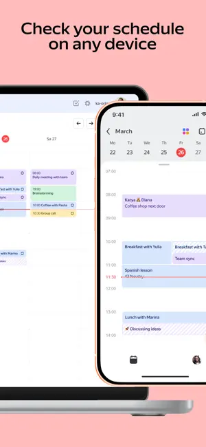 Yandex Calendar screenshot 2