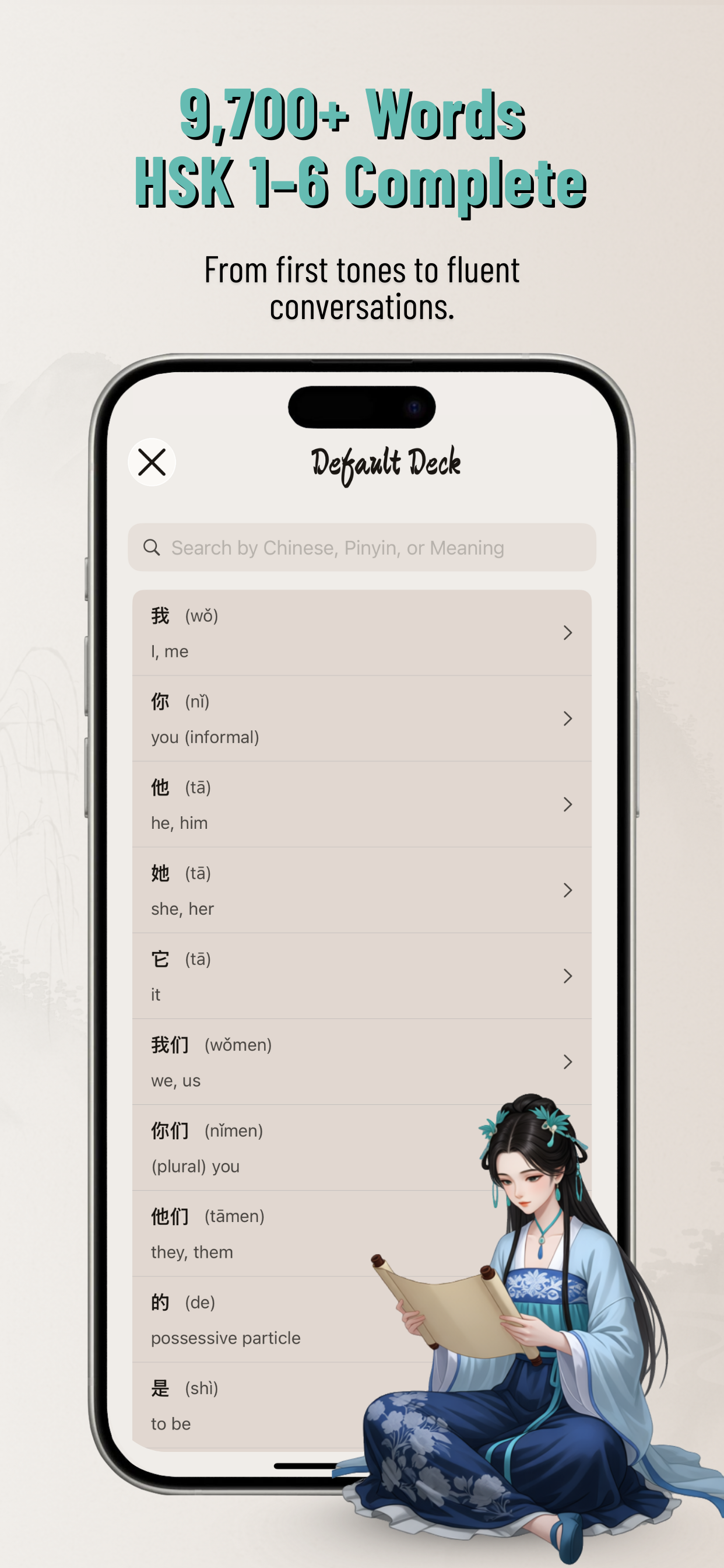 Learn Chinese HSK - XueTang screenshot 3