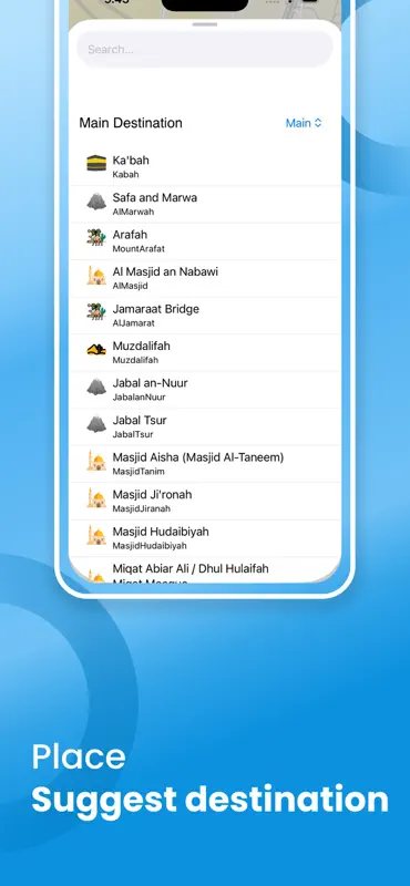 Ka'bah Map screenshot 2 of 4