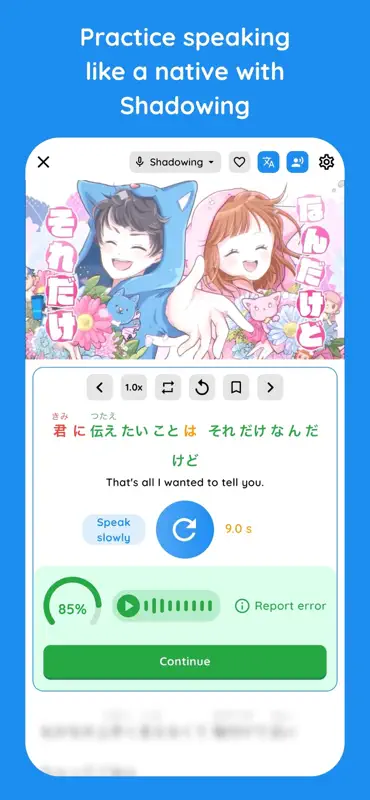 Lingwa - 外国語学習 screenshot 3 of 8