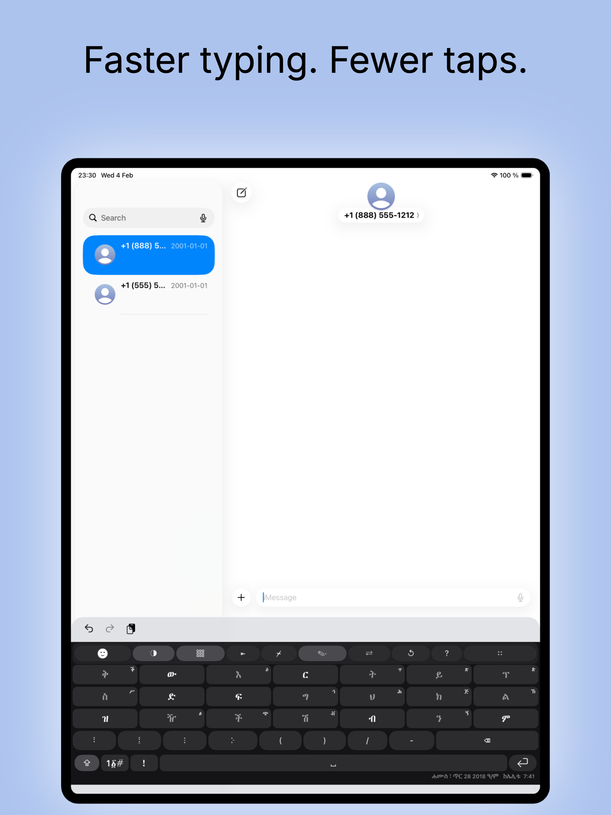 Fidel Amharic Keyboard screenshot 8