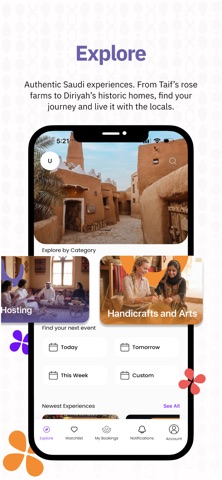 Miqdaa - مقداع screenshot