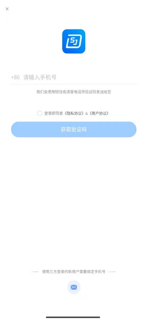 东南亚大事件 screenshot 3