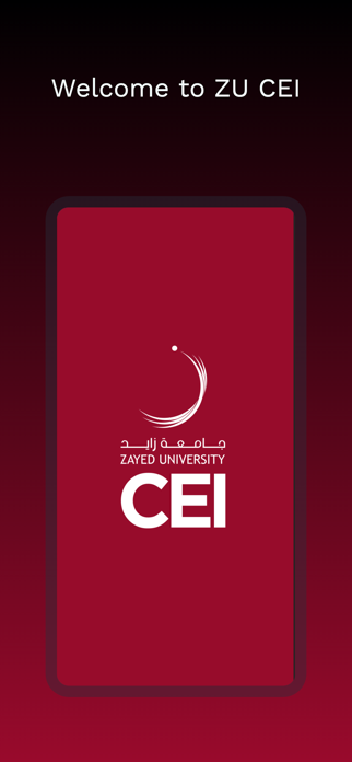 ZU CEI Screenshot 1 of 3