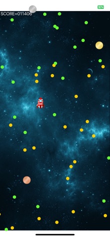 METEOR STREAM screenshot
