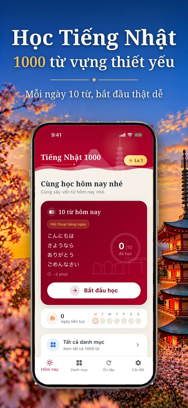 Tiếng Nhật