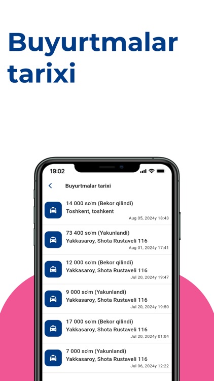 Mehr Go screenshot-8