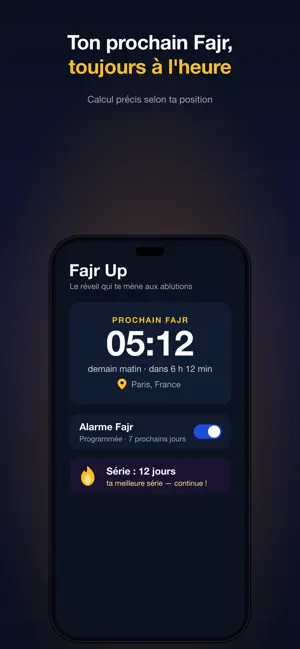 Fajr Up — Fajr Wake Up Alarm screenshot 4