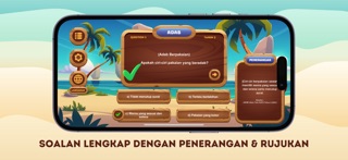 KAFA SMART Quiz Screenshot 5 of 8