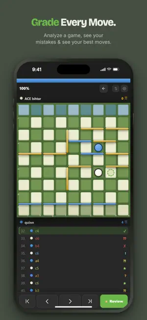 Quoridors screenshot 2