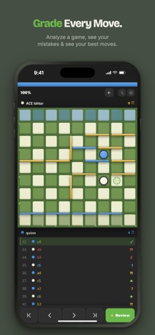 Quoridors Screenshot 2 of 7