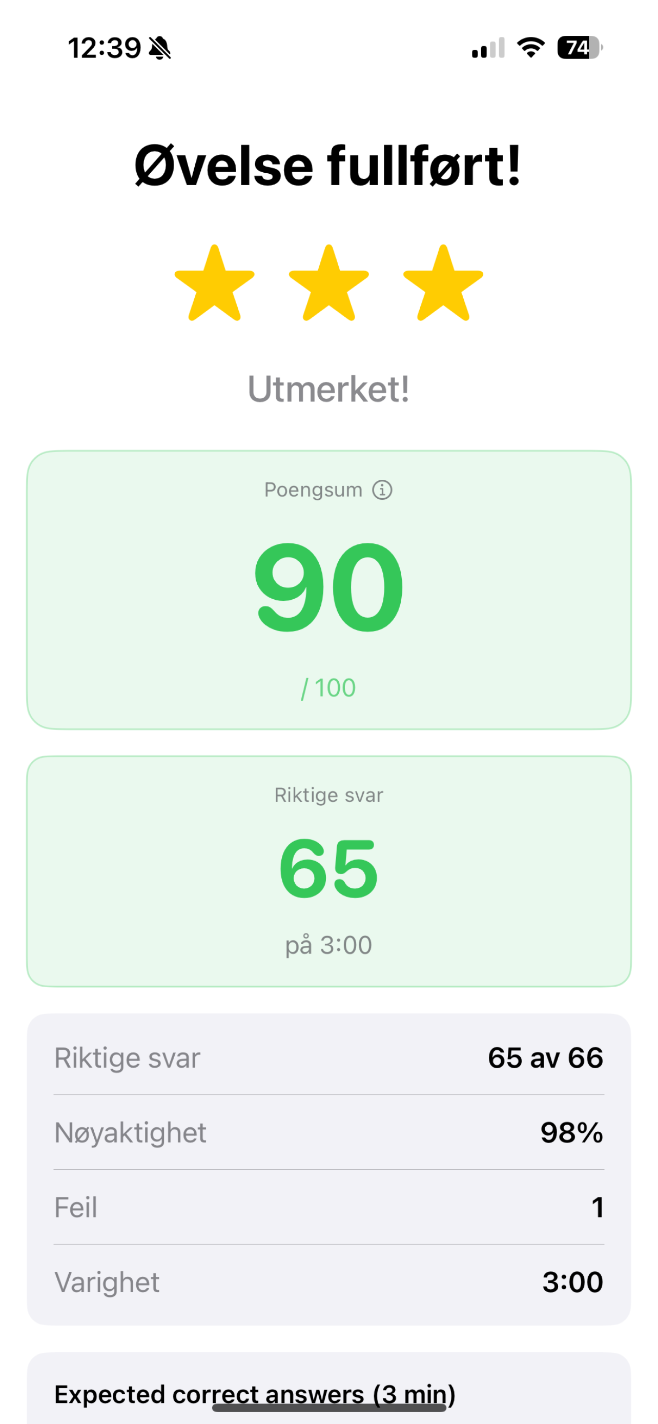 Nevralsport screenshot 8