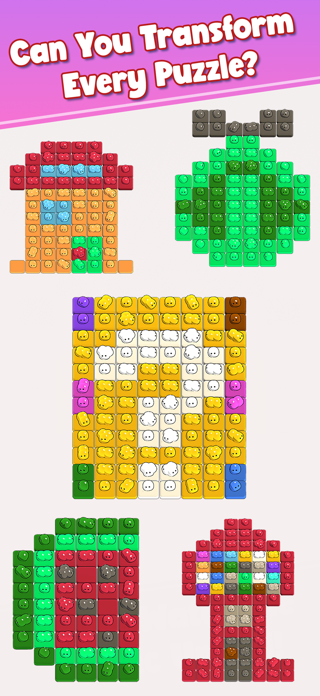 Fusion Sort Screenshot 3 of 6