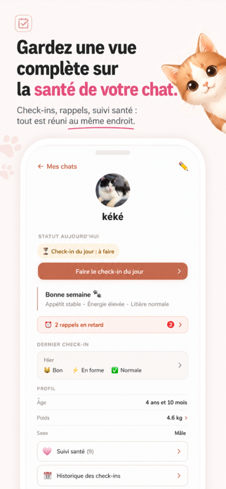 Felicare Screenshot 4 of 6