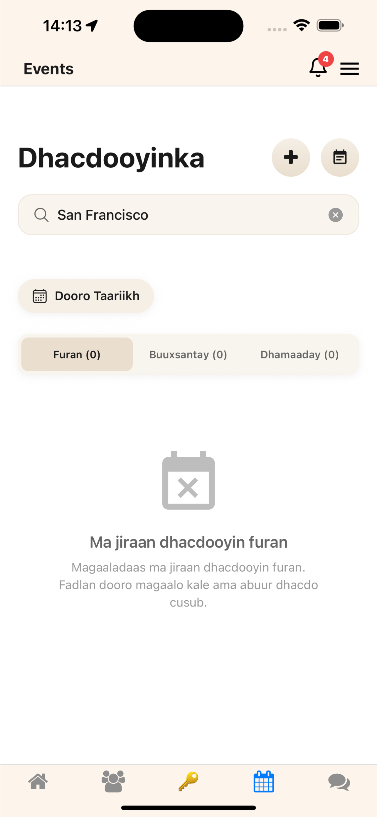 Somali Community screenshot 5