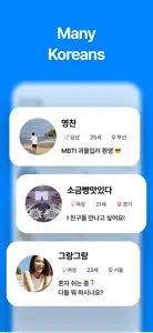 Chat Korean - Learn Korean screenshot #2 for iPhone